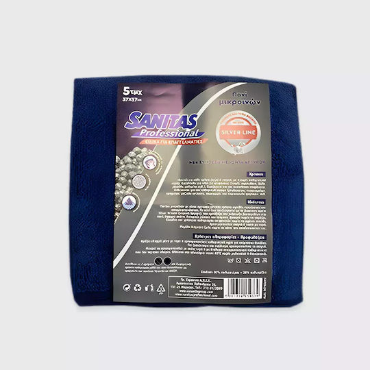 Sanitas Σπογγοπετσέτες Γενικής Χρήσης Μπλέ 37x37εκ 5τμχ