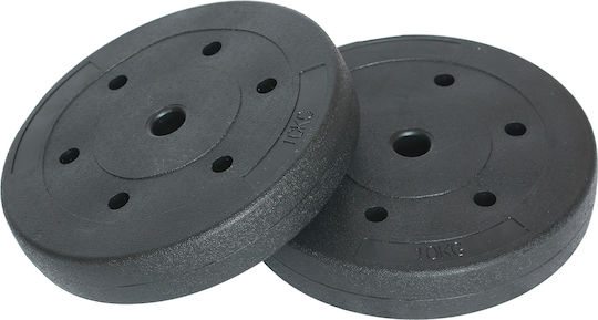 Bakaji Set Discuri Cauciucate 2 x 10kg Φ25mm