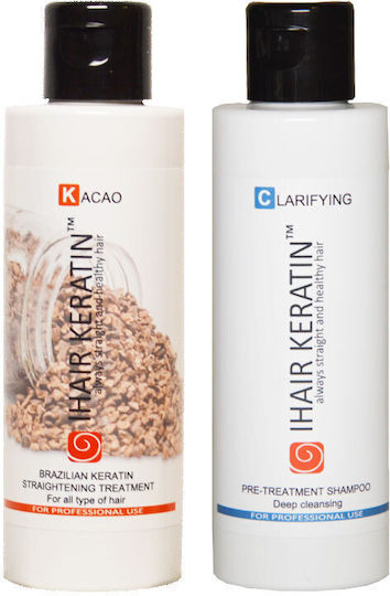 Keratin Treatment Kit Ihair Keratin Cocoa Clarifying Shampoo 100 Ml