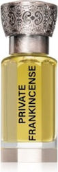 Swiss Private Frankincense 12ml