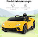 Lamborghini Μονοθέσιο με Τηλεκοντρόλ 12 Volt Κίτρινο για 3+ Ετών