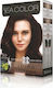 Sea Color Βαφή Μαλλιών 5.0 Light Brown