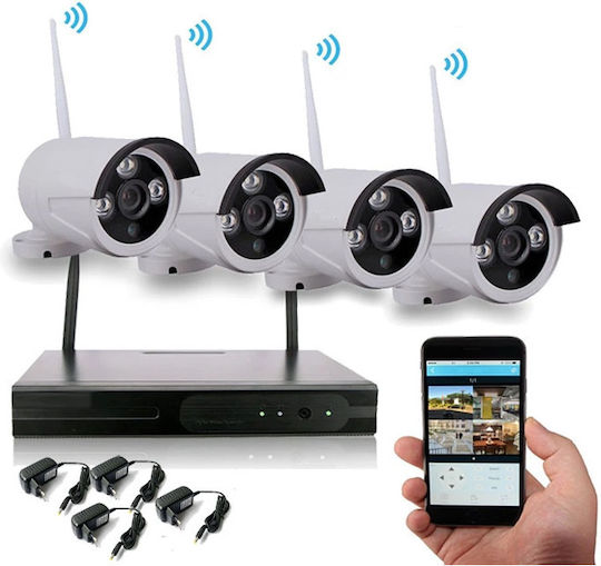 Σύστημα Παρακολούθησης 4 Καμερών CCTV με Καταγραφικό