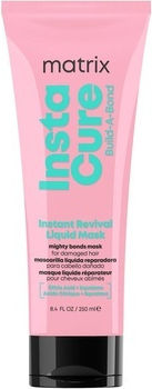 Matrix Instant Liquid Revival Маска за Възстановяване