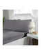 First Choice Set Cearșaf cu 2 Fețe de pernă King Size cu Elastic 180x200cm. Gray (quicksilver) 3buc
