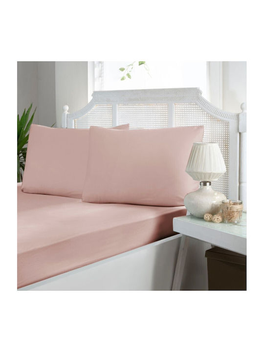 First Choice Сет Чаршафи с 2 Калъфки King Size с Ластик 180x200см. прахообразно розово 3бр