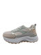 Γυναικεία Flatforms Sneakers Μπεζ Με Πράσινο