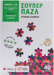 Super Puzzle Forme Uimitoare