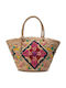 Straw Women's Bag Backpack Beige