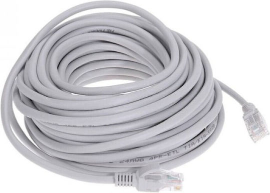 U/UTP Cat.5 (100Mbps) Καλώδιο Δικτύου Ethernet 10m