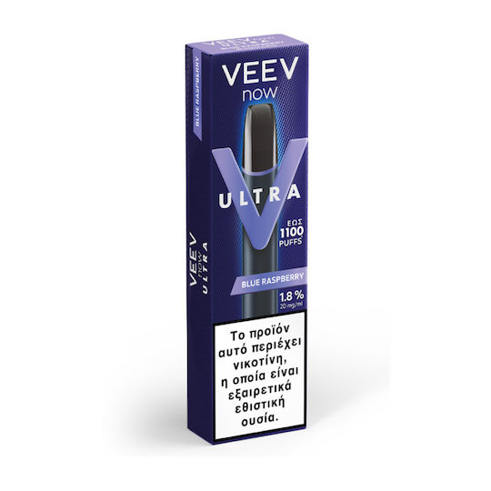 VEEV Now Ultra Ηλεκτρονικό Τσιγάρο μιας Χρήσης 1100 Εισπνοών Blue Raspberry 2ml 20mg Μπλε