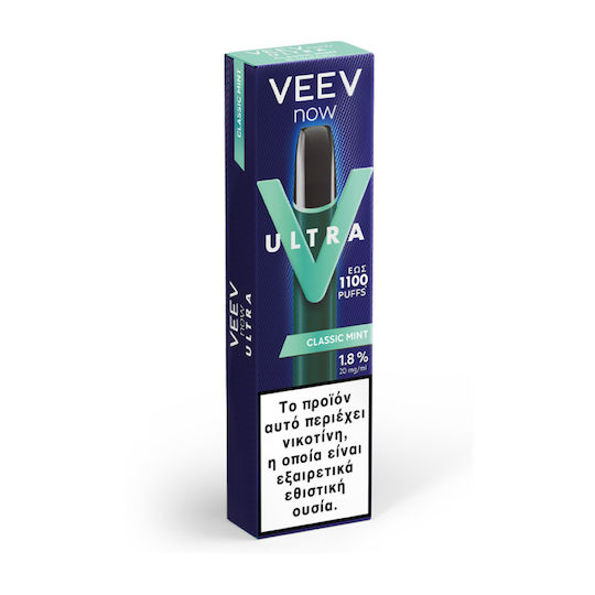 VEEV Now Ultra Țigară Electronică De Unică Folosință 1100 Inhalări Mint 2ml 20mg Verde