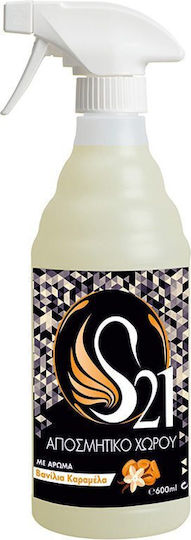 Impex Αρωματικό Spray με Άρωμα Βανίλια 600ml
