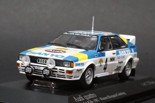 AUDI SPORT QUATTRO 3 HANNU MIKKOLA/ARNE HERTZ RALLYE DE SUEDE 1985