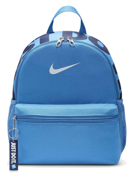 nike backpack skroutz
