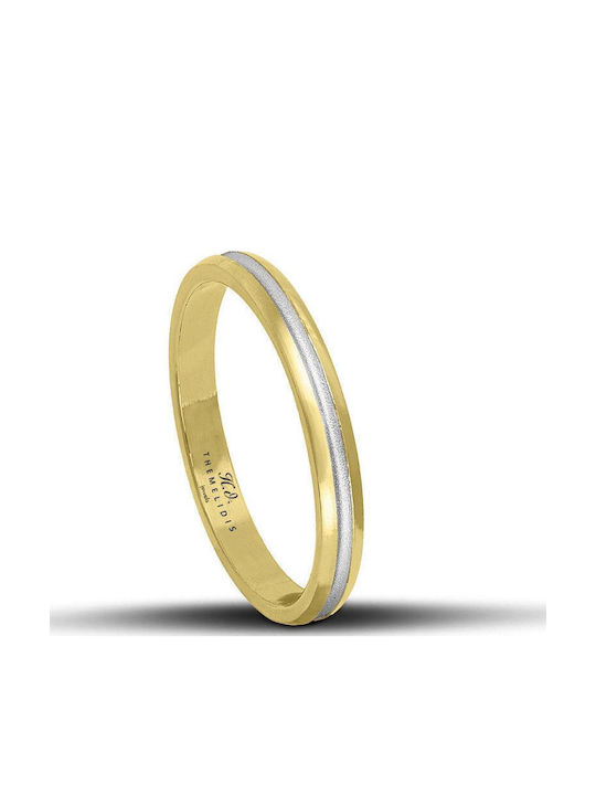Themelidis Jewels Wedding Rings 14K