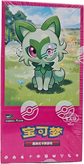 Cutie Booster Pokémon Tcg Gem Pack Chinese Horizons Chineză