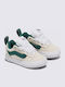Knu Skool Elastic Lace Kids Sneakers Beige