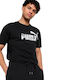 Grafiken Sportliches T-Shirt Schwarz