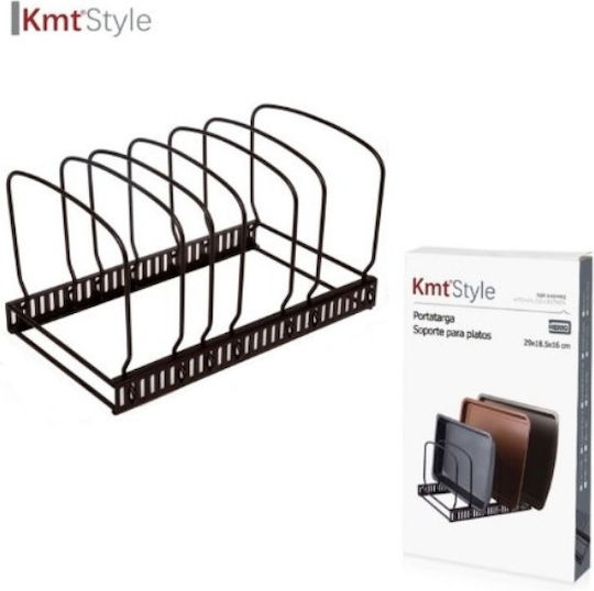 Metallic Cabinet Dish Rack 29x18.5x16cm