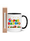 Easter Candle Set Porcelain Mug Best Dad Mug No19 Super Mario The Best Dad 330ml White Black