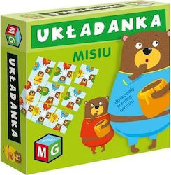 Multigra Bear Puzzle
