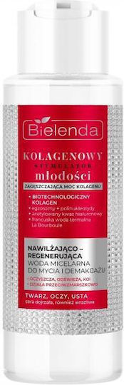 Bielenda Collagen Youth Micellar Water Makeup Remover Face, Eyes & Lips 400ml