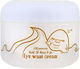 Elizavecca Gold CF-Nest B-Jo Κρέμα Ματιών για Αντιγήρανση & Ενυδάτωση 100ml