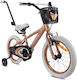Sun Baby 16" Детски Велосипед BMX Кафяв