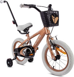 Sun Baby 14" Παιδικό BMX Καφέ Sun Baby 14" Παιδικό BMX Καφέ