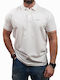 Polo Short Sleeve Blouse White