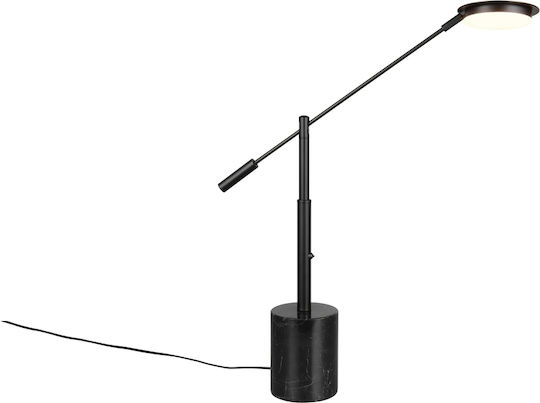 Trio Lighting Διακοσμητικό Φωτιστικό LED