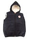 Kinder Freizeitjacke Ärmellos mit Kapuze Blau