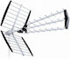 Εξωτερική Κεραία Max 1000+ Lte Axred Ker.0024 Axsat