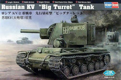Hobbyboss Φιγούρα Μοντελισμού Russian Kv "big Turret" Tank 1:48 84815