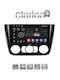 Clarion Автомобилна Аудио Система (Блутут/USB/WiFi/GPS/Apple-Carplay/Android-Auto)