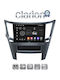 Clarion Ηχοσύστημα Αυτοκινήτου για Subaru Legacy / Outback 2009>2013 (Bluetooth/USB/WiFi/GPS/Apple-Carplay/Android-Auto)