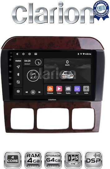 Clarion Автомобилна Аудио Система (Блутут/USB/WiFi/GPS/Apple-Carplay/Android-Auto)