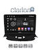 Clarion Автомобилна Аудио Система (Блутут/USB/WiFi/GPS/Apple-Carplay/Android-Auto)