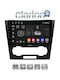 Clarion Sistem Audio Auto pentru Chevrolet Epica 2006 > 2012 (Bluetooth/USB/WiFi/GPS/Apple-Carplay/Android-Auto)