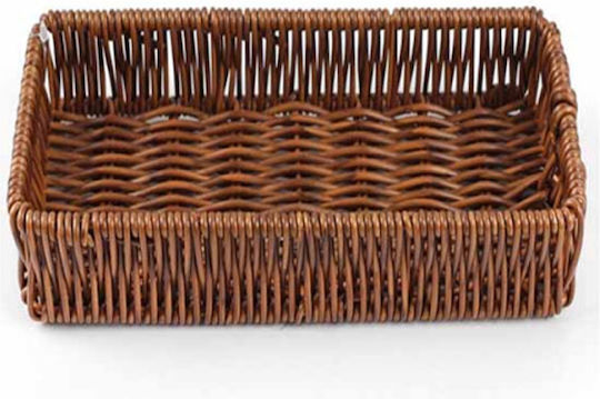 Καλάθι Αποθήκευσης Rattan 18x13x6.2cm