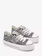 Παιδικά Sneakers Μαύρα