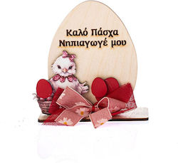 Suport decorativ din lemn pentru ouă pentru grădiniță Suport decorativ din lemn pentru ouă pentru grădiniță