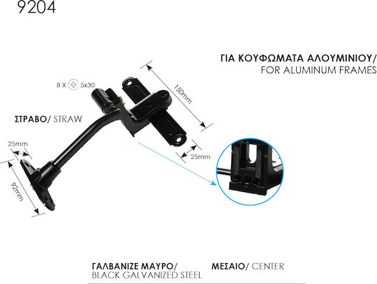 Adjustable Black Galvanized Hinge Zogometal 9204 Lamp 5 to 9 cm