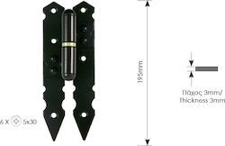 Middle Black Hinge Zogometal 0178 Lampas 14 cm