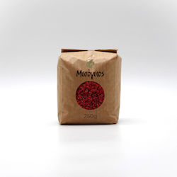 Sea Buckthorn Dried Imported Seedless 250g Sea Buckthorn Dried Imported Seedless 250g