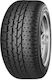 Yokohama 205/55R15 88V Θερινό Λάστιχο Αυτοκινήτου