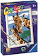 Ravensburger Ζωγραφική Creart