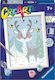 Ravensburger Ζωγραφική Creart