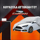 Carman Covers 400x165x119cm Waterproof Large for Hatchback Secured with Straps